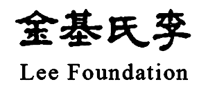 LEE FOUNDATION